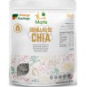 Las semillas de chía tienen un alto nivel de proteína y mucho calcio